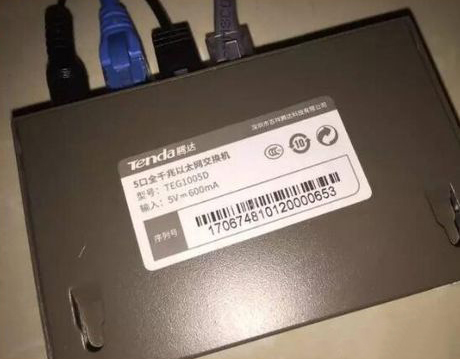 如何區(qū)分光貓、路由器和交換機？
